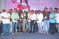 Ye Rojaithey Choosano Movie Audio Launch